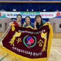 제3회 세종교육감기 교직원 탁구 축제 성료