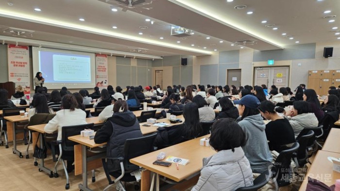 미리 준비하는 ‘학년말 방학 대비 학부모 연수’ 성료 사진2.jpg