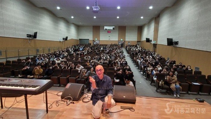 교직원의 삶에 활력을 주다! 세종교육원의 특별한 선물 사진2.jpg