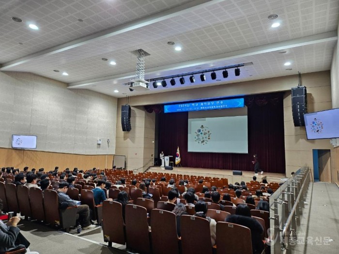 ‘학교 계약 실무편람’ 개정판 발간과 연수 실시로 학교 계약 실무를 더 쉽고 효율적으로! 사진2.jpg