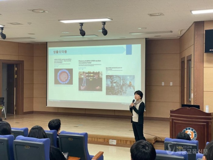 두루고, ‘지식인의 서재’, ‘전공심화’ 특강 성료 사진4.jpg