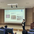 "물리학의 세계부터 신화의 지혜까지" 두루고, 스타 교수진과 함께한 진로특강