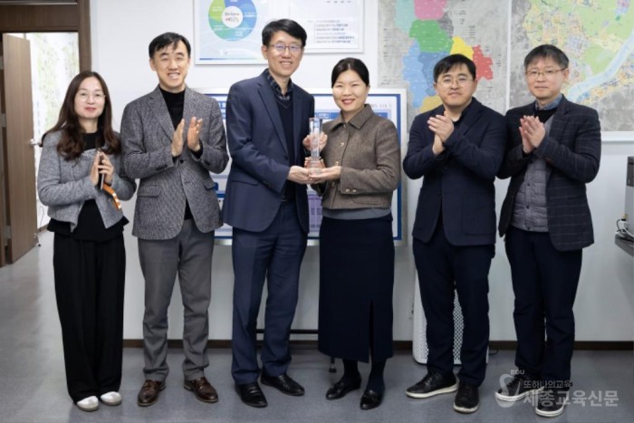 세종교육청, 2024년 조달서비스 이용 우수기관 선정1.jpg