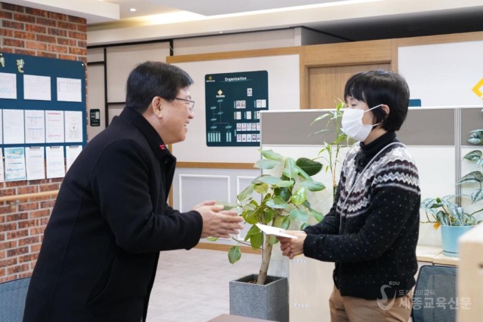 세종시교육청, 설맞이 사회복지시설 위문2.jpg