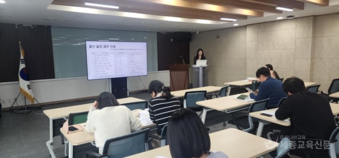 정확한 결산업무 추진으로 교육 재정 건전성·투명성 확보!2.jpg
