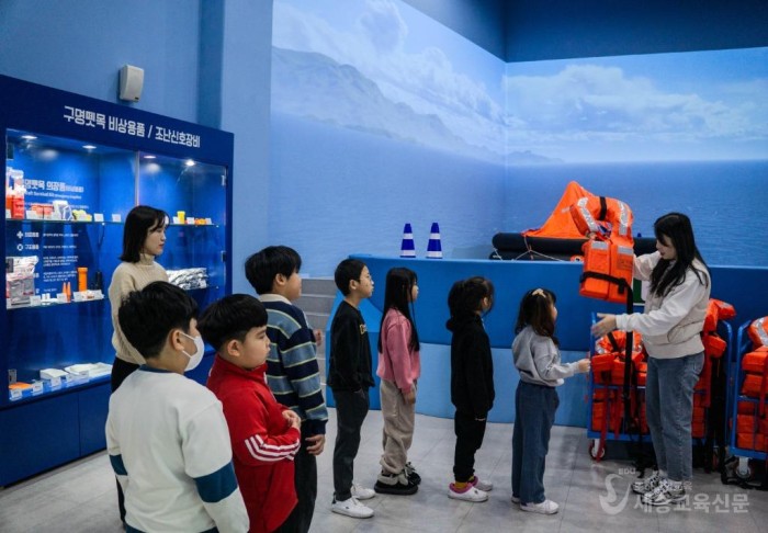 아이들이 건강하고 행복한 세종시, 안전체험교육원과 만들어 가요!.jpg