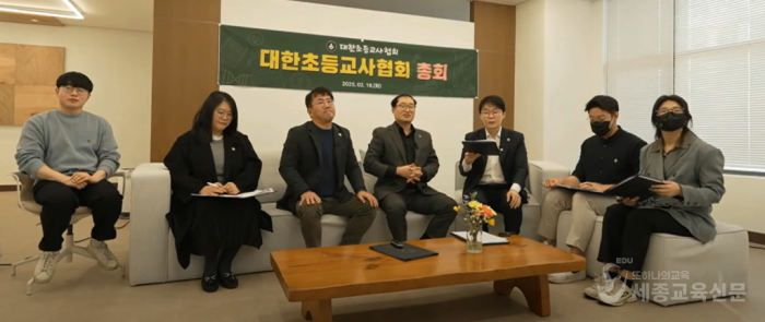 화면 캡처 2025-02-27 121330.png