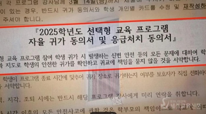 화면 캡처 2025-03-07 155235.jpg