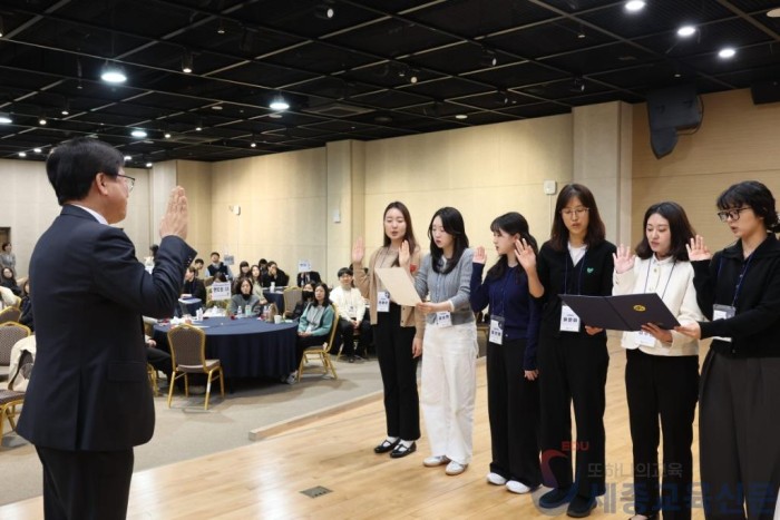 세종시교육청, 신규 공무원의 공직생활 적응을 위해 노력1.jpg