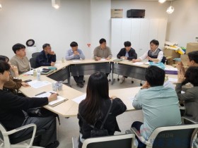 충남교육청, 학교 공유재산 효율적 활용 위한 실무형 학습공동체 첫 회의