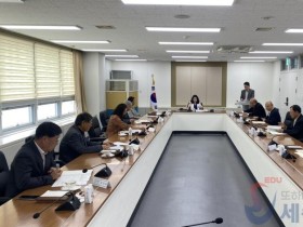 충남교육청 교육사랑장학재단, 2025년 상반기 이사회 개최