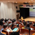 “학생 성장의 정확한 기록을 위한 전문성 강화” 충남교육청, 학교생활기록부·학적관리 연수 실시
