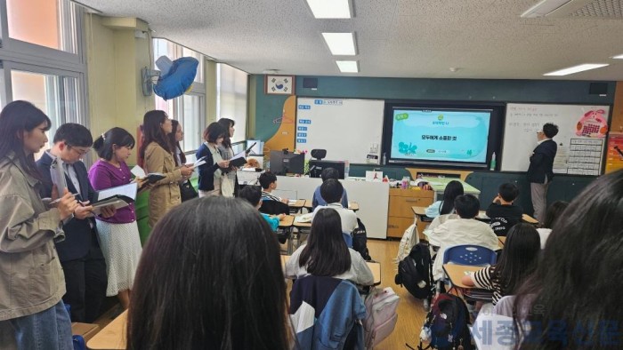 대동초 수업나눔 2.jpg