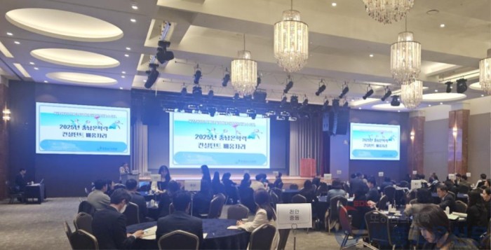 사진_2025학년도 충남온학력 상담사 배움자리.jpg