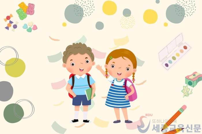 school-7355058_1280.jpg