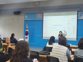"수업에 집중하는 학교" 충남교육청, 교무업무 혁신 본격 시동