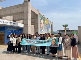 "책과 함께하는 가족의 날" 세종 평생교육학습관, 도서관주간 풍성한 문화잔치