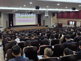 "학생 안전, 사전 대비가 핵심" 충남교육청, 감염병 대응 연수 본격 시동