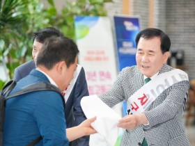 "지구를 위한 초록 발자국" 충남교육청, 탄소중립 실천 나서