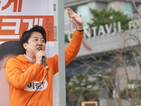 대한초등교사협회 "교사소송 국가책임제 환영...모든 후보 교권보호 공약 제시해야"