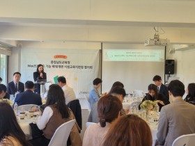 "학생 마음건강의 든든한 안전망" 충남교육청, 위(Wee)프로젝트 기능 확대 사례 발표회