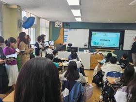 조치원대동초, 자율장학 기반 생각자람수업 공개… 수업 나눔 문화 확산