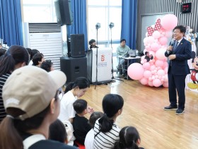 세종 안전체험교육원, 어린이날 가족 초청 안전체험교육 성료… 다양한 체험과 공연으로 큰 호응