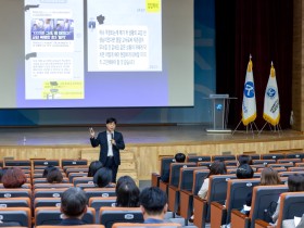 세종시교육청, 학교운영위원장 역량 강화 연수 실시…민주적 교육공동체 조성 박차