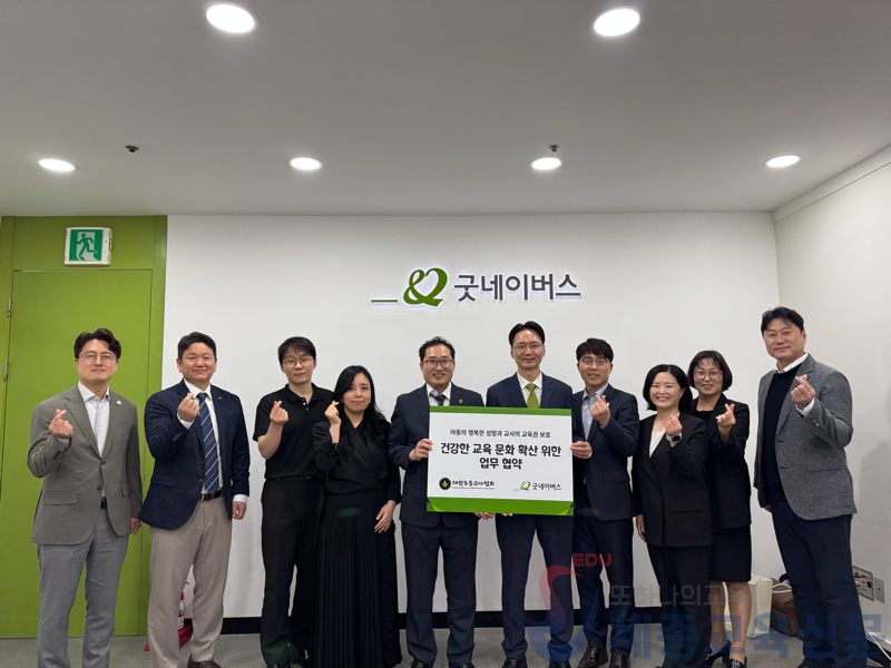 KakaoTalk_20250513_172802044.png