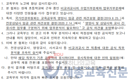 화면 캡처 2025-05-19 205316.png