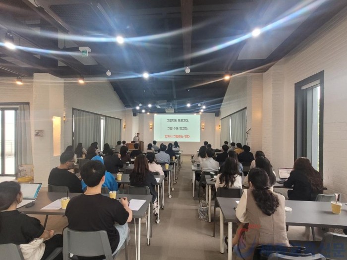 사진_교실수업 혁신 사례 정보 공유 배움자리.jpg