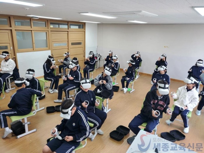 안전체험교육원, vr기기대여4.JPG