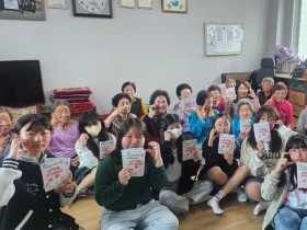 연봉초 '마음온봄' 동아리, 어버이날 지역 어르신 향한 따뜻한 마음 선물
