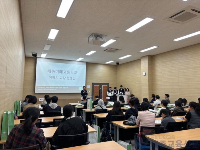 학교 소개.jpg