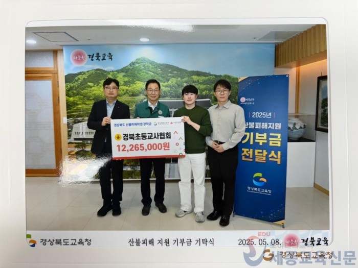 KakaoTalk_20250512_202837304.jpg
