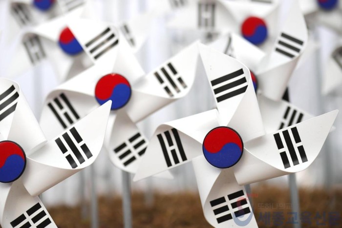 pinwheel-5790088_1280.jpg