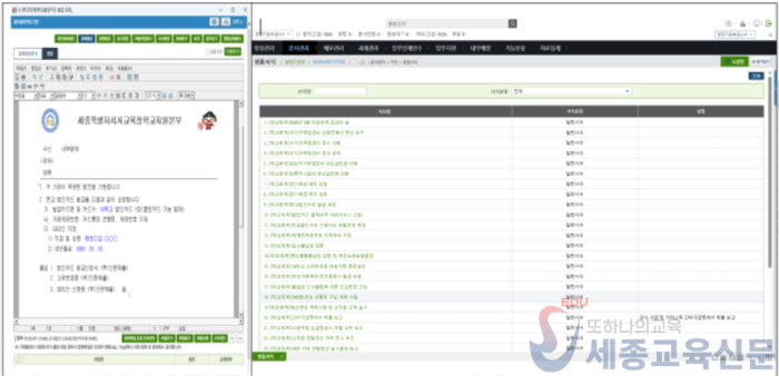 스크린샷 2025-05-13 오전 11.50.26.png