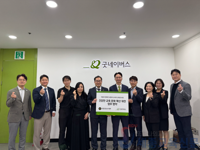 KakaoTalk_20250513_172802044.png