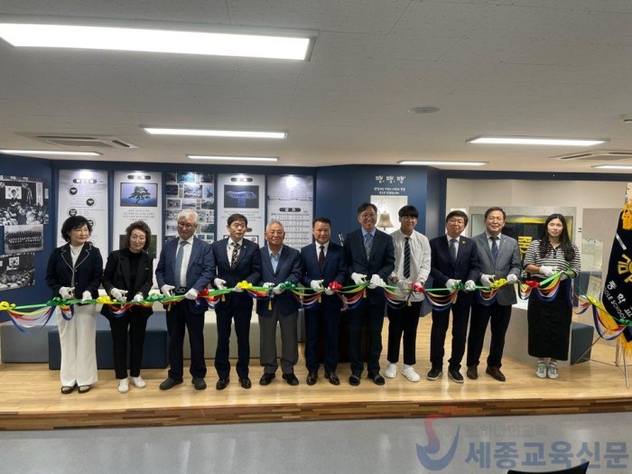 금호중, 역사관과 도서관 개관식 개최를 알리다 사진1.jpg