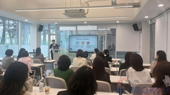 사진_유아교육 수업나눔전문가와 수업실연 이끎교사 배움자리.jpg
