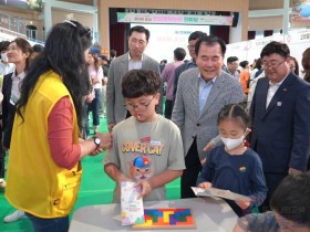 충남교육청, 제3회 인성행복놀이 한마당 성료…가족과 함께하는 인성교육의 장 마련