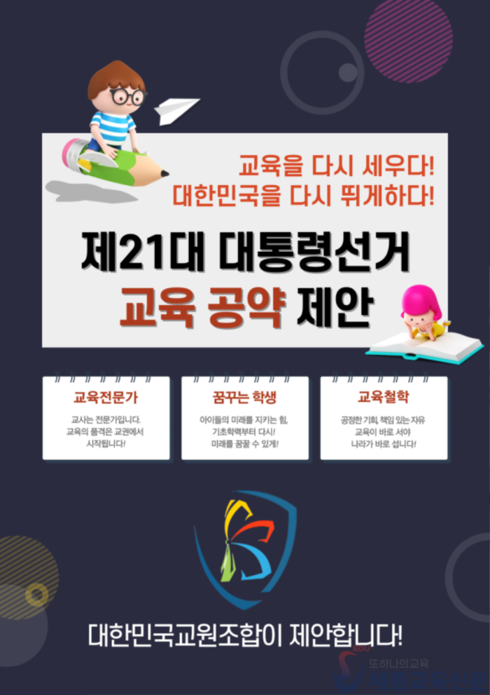 ㅋㅋㅋㅋㅋㅋ.png