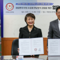 교육과 안보의 만남, 대한교조-국방정신전력원 업무협약 체결