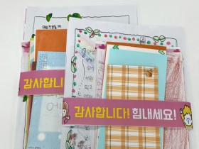 경기학교보건매뉴얼, 3년 만에 전면 개정 예고…교사 고충심사 청구가 제도 개선 견인