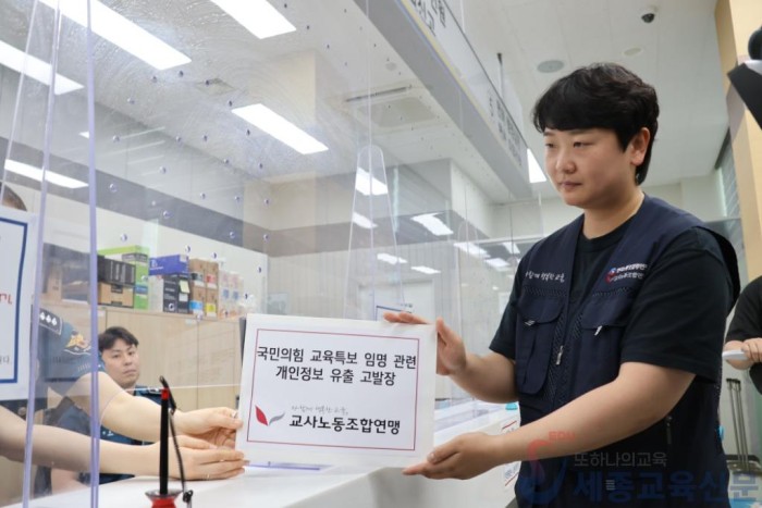 기자회견1.jpg