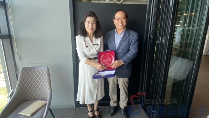 20250523_보도자료(충남교육청, 김기찬 교수로부터 장학금 300만 원 기탁 받아) (1).jpeg