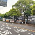 "제주 교사 사망 이후에도…경남교육청만은 달랐다"