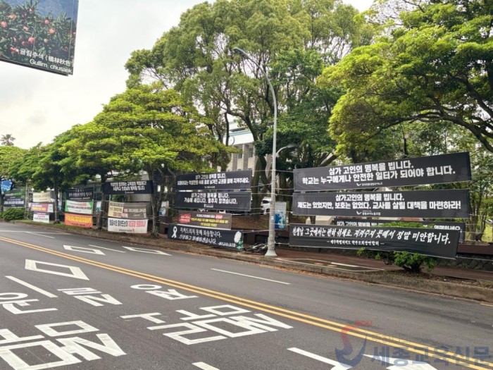 KakaoTalk_20250525_085343637_25.jpg