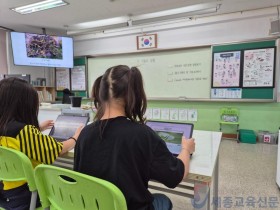 "대한민국 공교육은 죽었다"…초등교사노조 강력 성명