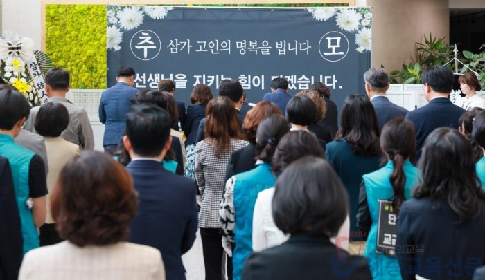 제주교사 추모식.jpg